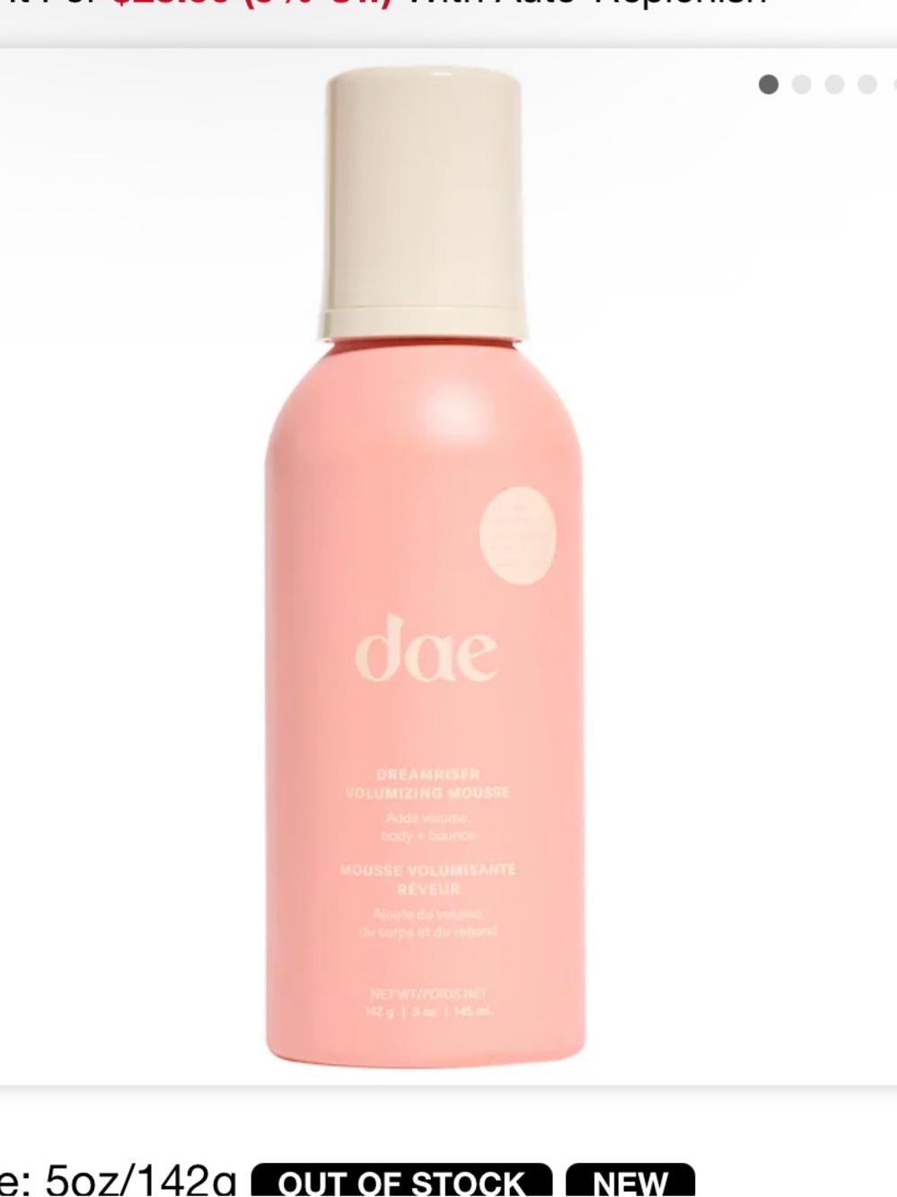 Dae Dreamriser Volumizing Mousse